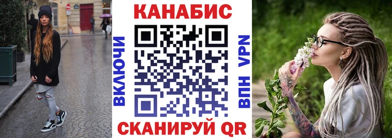 Магазины продажи наркотиков Новоуральск ГАШ  МАРИХУАНА  МЕФ 