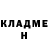 МЕТАДОН белоснежный Ilya Bixon
