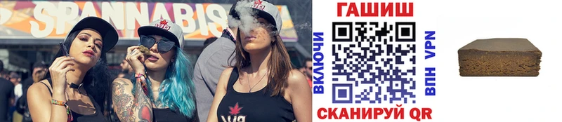 магазин продажи наркотиков  Новоуральск  Гашиш AMNESIA HAZE 