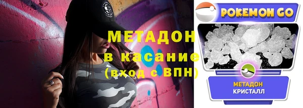 СК Бронницы