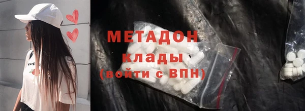 прущие крисы Семилуки