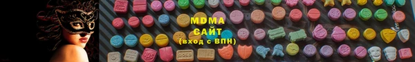 таблы Бугульма