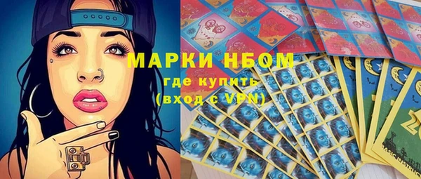 прущий лед Семикаракорск