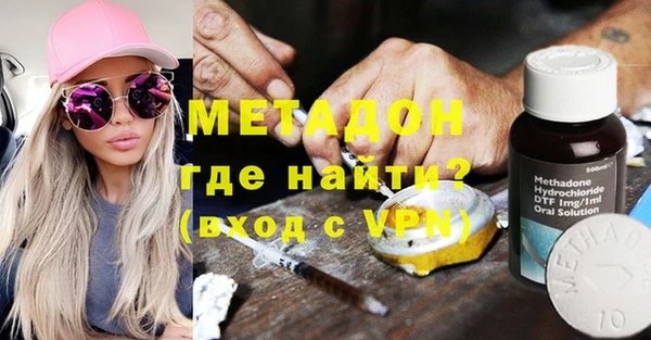 СК Бронницы