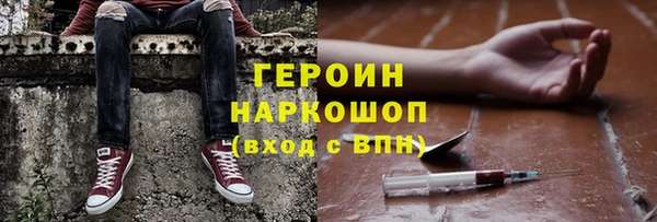 таблы Бугульма