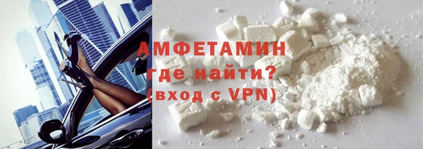 СК Бронницы