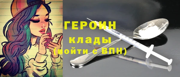 СК Бронницы