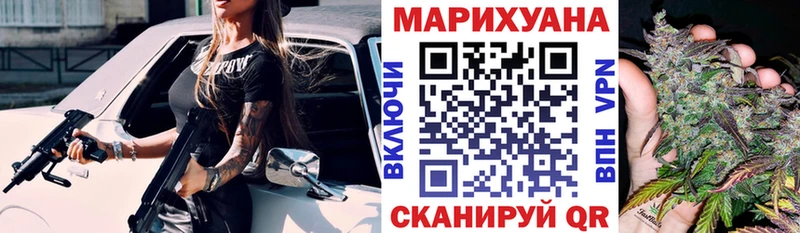 Канабис Amnesia  продажа наркотиков  гидра зеркало  Новоуральск 